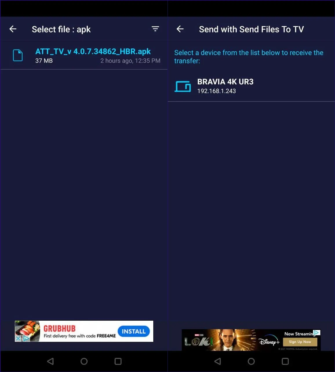 Send Files to TV app on Android Send Files to TV app on Android.